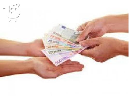 PoulaTo: Πιστωτικά και γρήγορα δάνεια σε ιδιώτες σε λιγότερο από 48 ώρες
